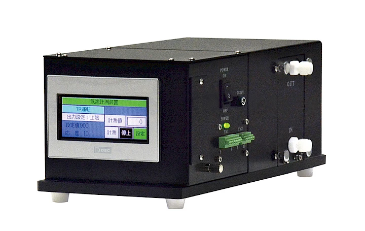 ALT nanobelsensor