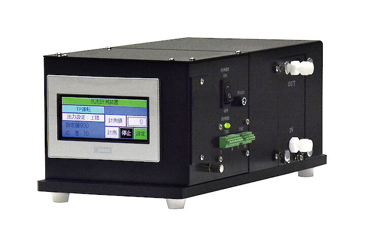 Ultrafine bubble monitoring system ALT-9F17