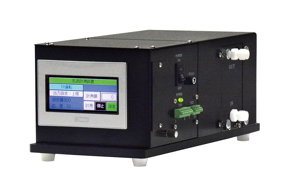 Sistema sensor de nanoburbujas ALT-9F17