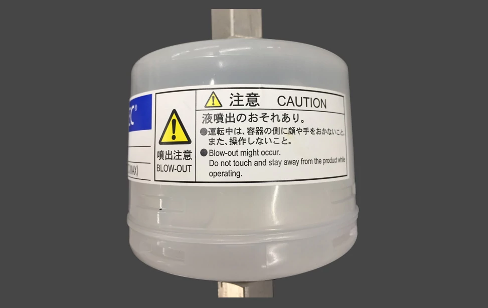 ALT 9F17 cartridge filter 2~7μm