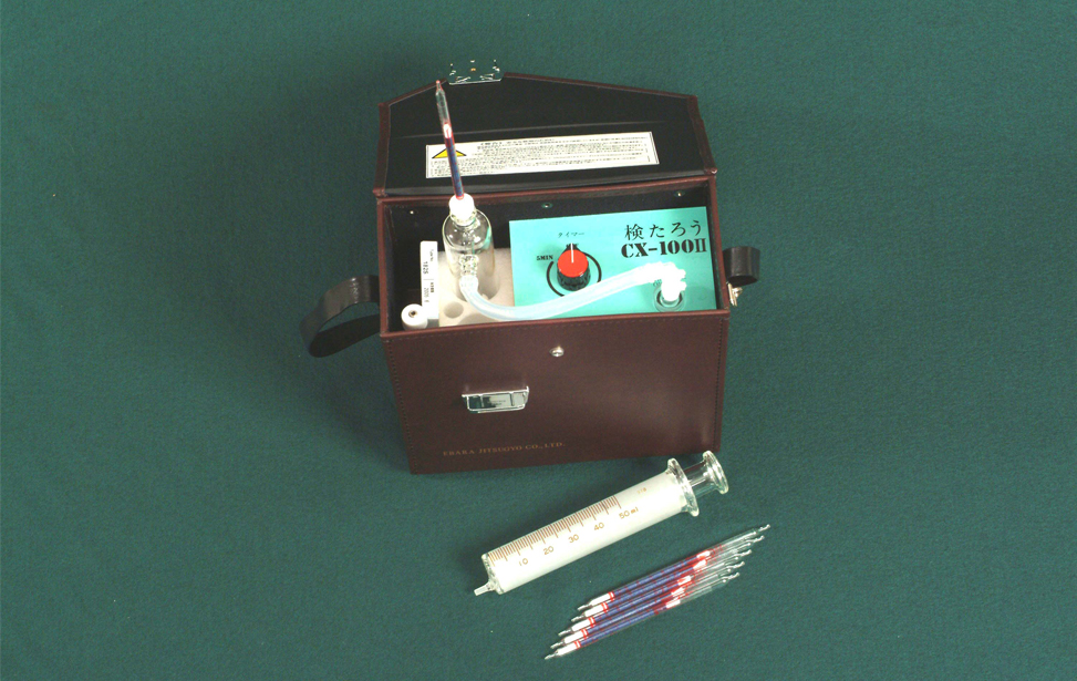 acniti mobiele opgeloste ozonsensor voor kalibratie