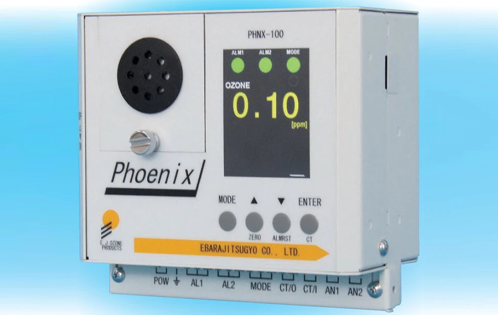 كاشف الأوزون يحمي مساحة العمل الخاصة بك